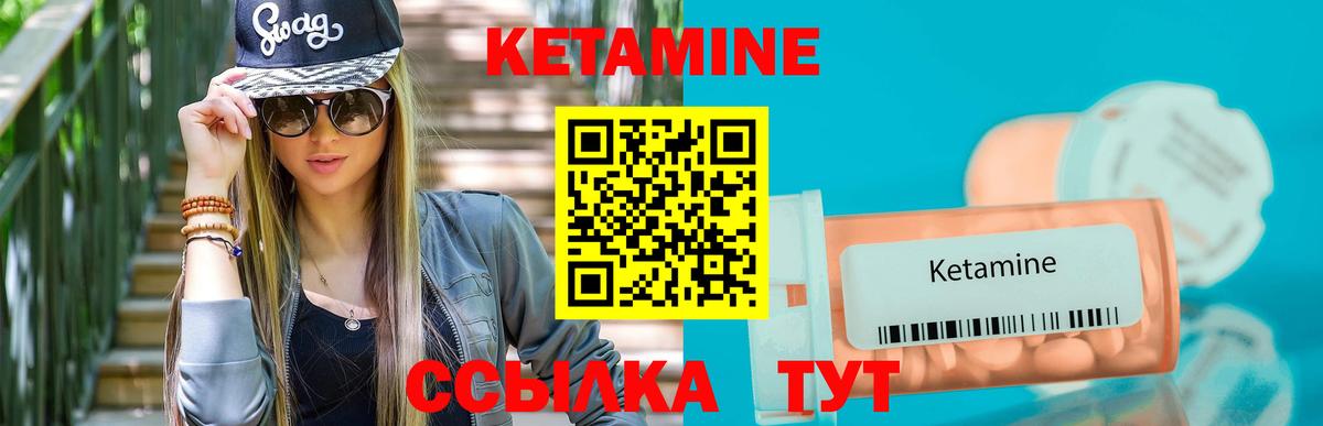 МЕФ кристаллы  ГАШ  Киреевск  Лсд 25  Вход с VPN  МЕФ  Конопля 