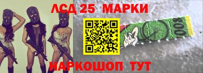 мдпв Бугуруслан