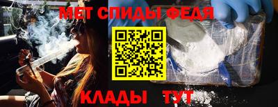 MDMA Камышлов