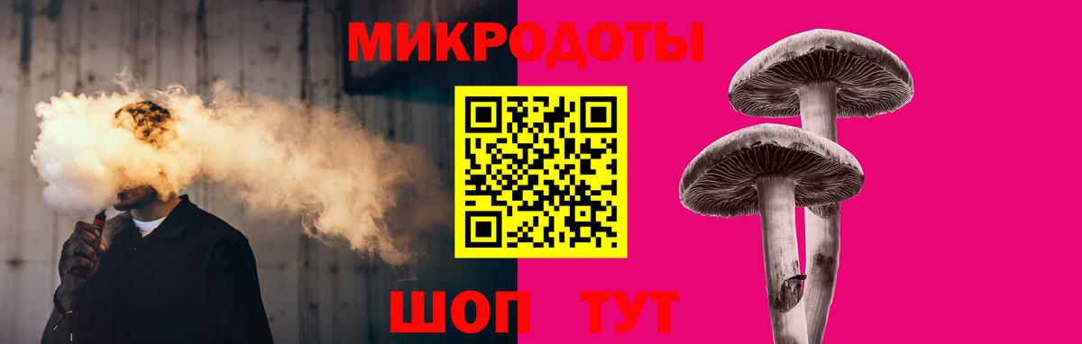 Псилоцибиновые грибы прущие грибы  Вход с VPN  Псилоцибиновые грибы MAGIC MUSHROOMS  Киреевск 